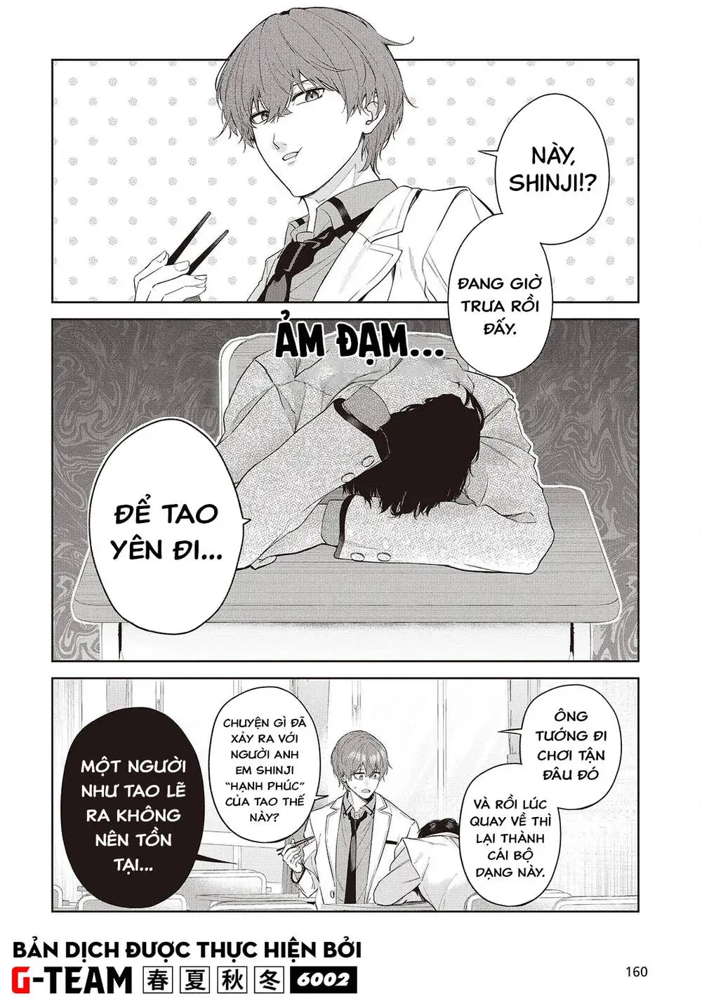 Được Em Gái Của Nhân Vật Chính Đem Lòng Yêu Nhưng Em Ấy Lại Là Yandere. Chapter 1 - Trang 23