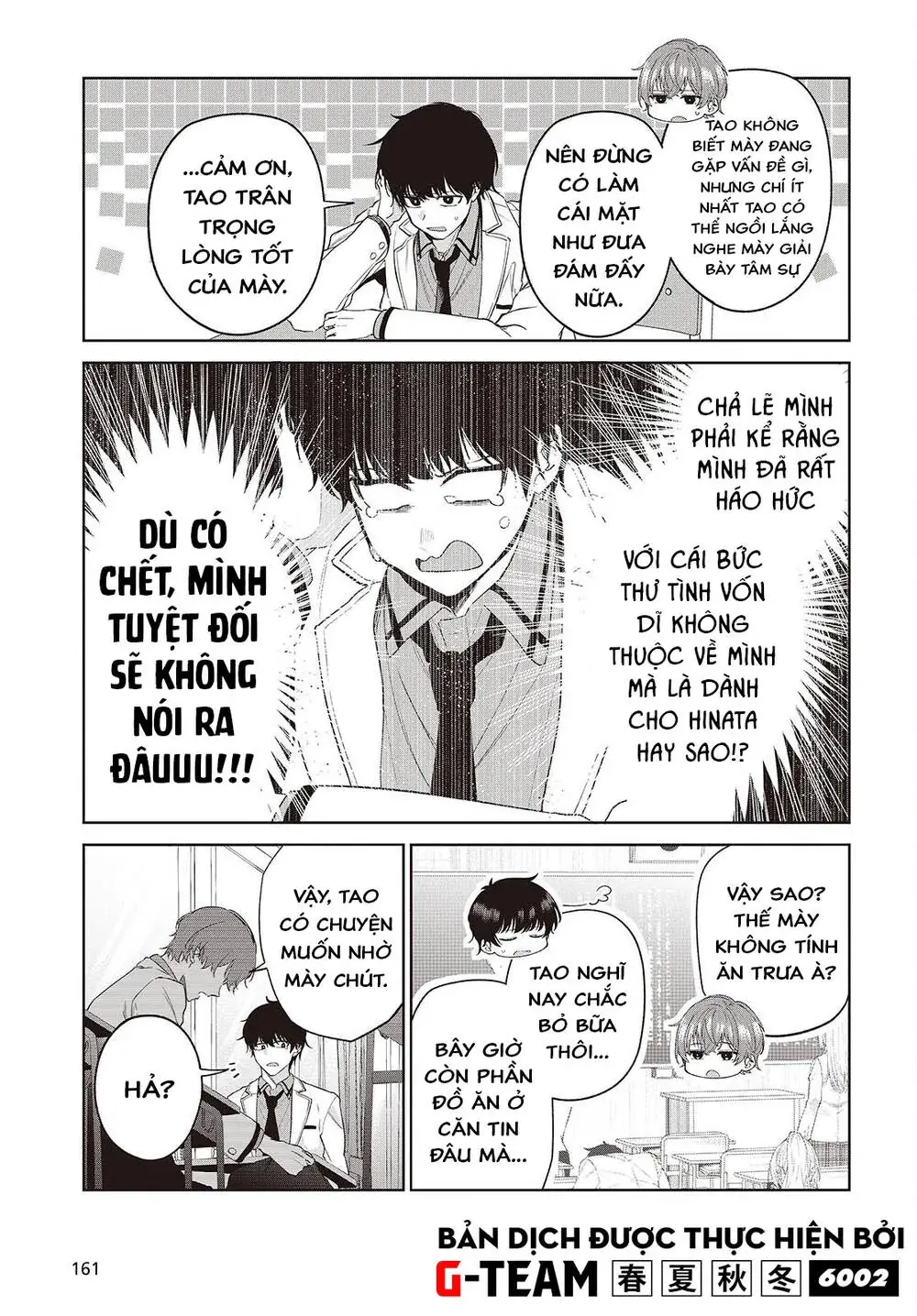Được Em Gái Của Nhân Vật Chính Đem Lòng Yêu Nhưng Em Ấy Lại Là Yandere. Chapter 1 - Trang 24