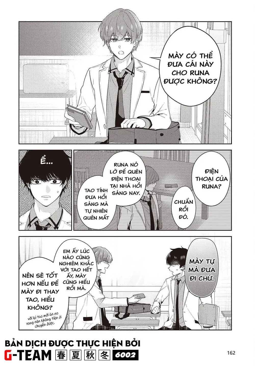 Được Em Gái Của Nhân Vật Chính Đem Lòng Yêu Nhưng Em Ấy Lại Là Yandere. Chapter 1 - Trang 25