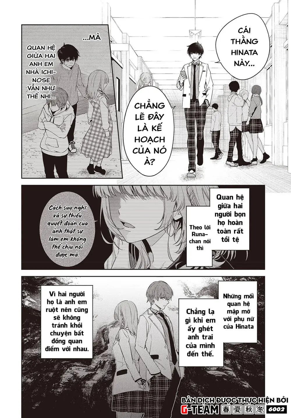 Được Em Gái Của Nhân Vật Chính Đem Lòng Yêu Nhưng Em Ấy Lại Là Yandere. Chapter 1 - Trang 27