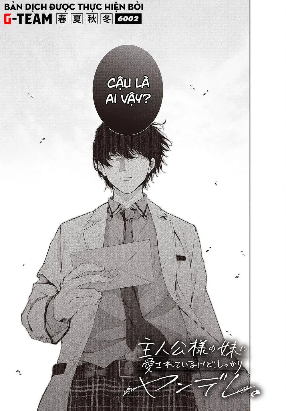 Được Em Gái Của Nhân Vật Chính Đem Lòng Yêu Nhưng Em Ấy Lại Là Yandere. Chapter 1 - Trang 3