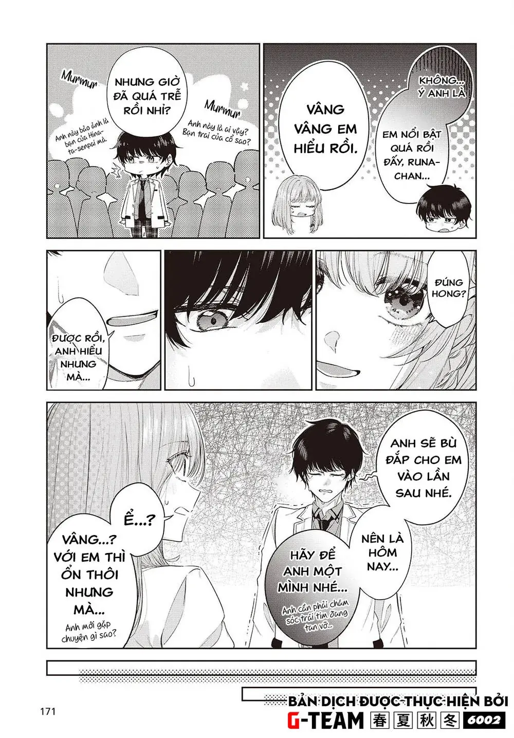 Được Em Gái Của Nhân Vật Chính Đem Lòng Yêu Nhưng Em Ấy Lại Là Yandere. Chapter 1 - Trang 34