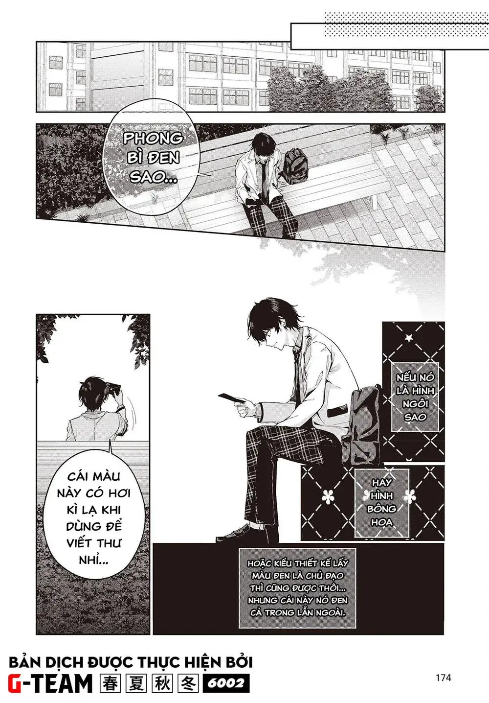 Được Em Gái Của Nhân Vật Chính Đem Lòng Yêu Nhưng Em Ấy Lại Là Yandere. Chapter 1 - Trang 37