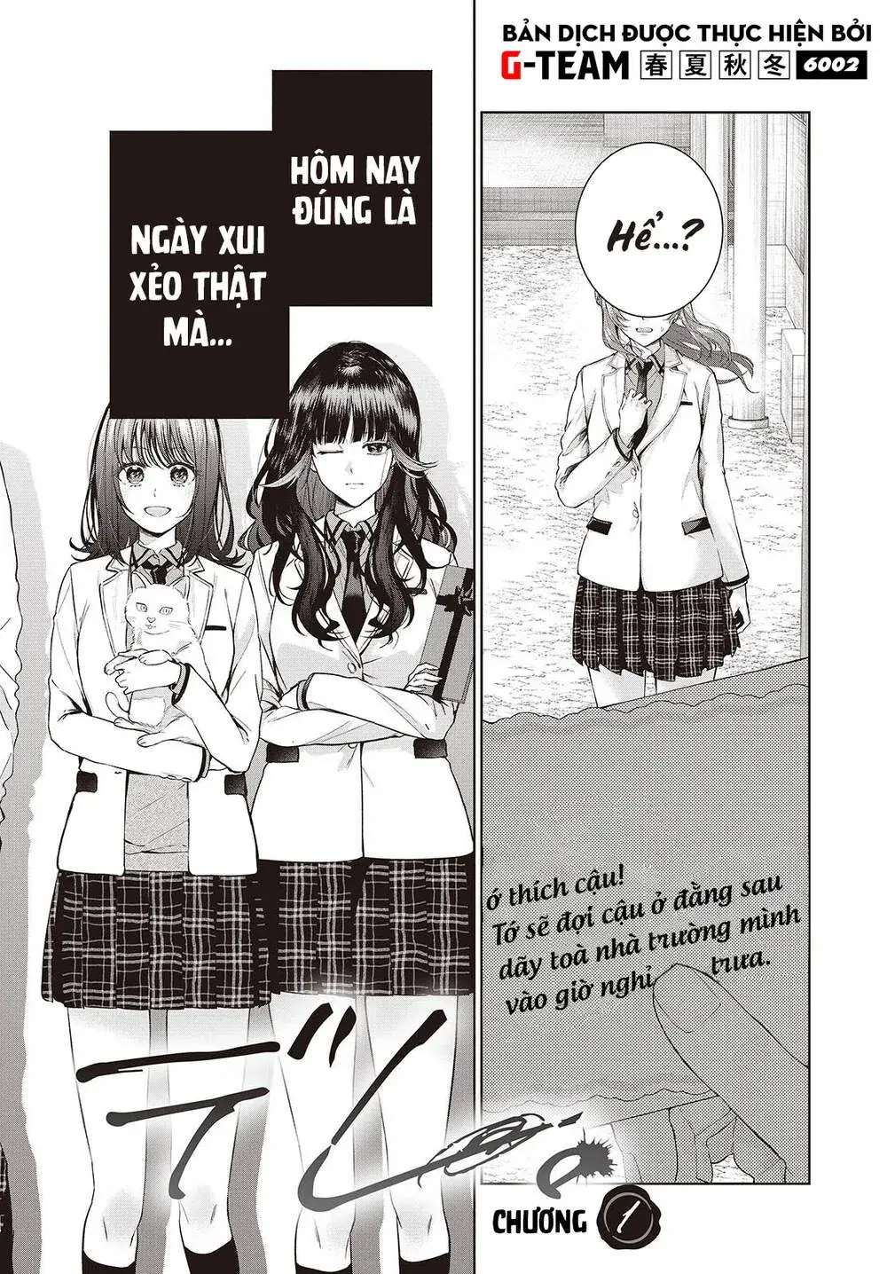 Được Em Gái Của Nhân Vật Chính Đem Lòng Yêu Nhưng Em Ấy Lại Là Yandere. Chapter 1 - Trang 4