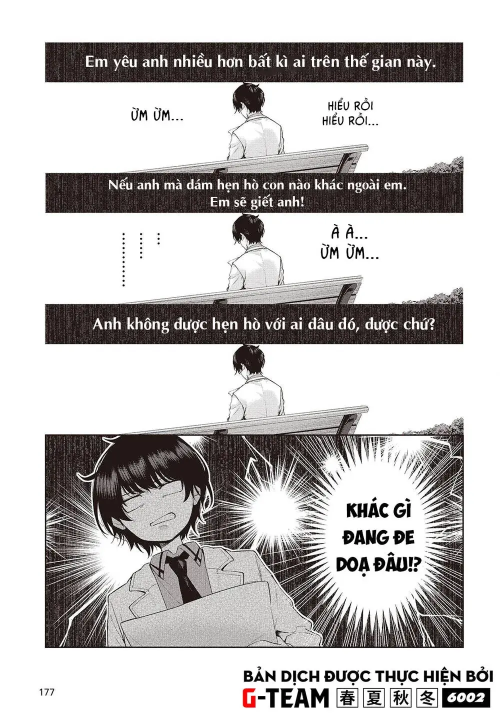 Được Em Gái Của Nhân Vật Chính Đem Lòng Yêu Nhưng Em Ấy Lại Là Yandere. Chapter 1 - Trang 40