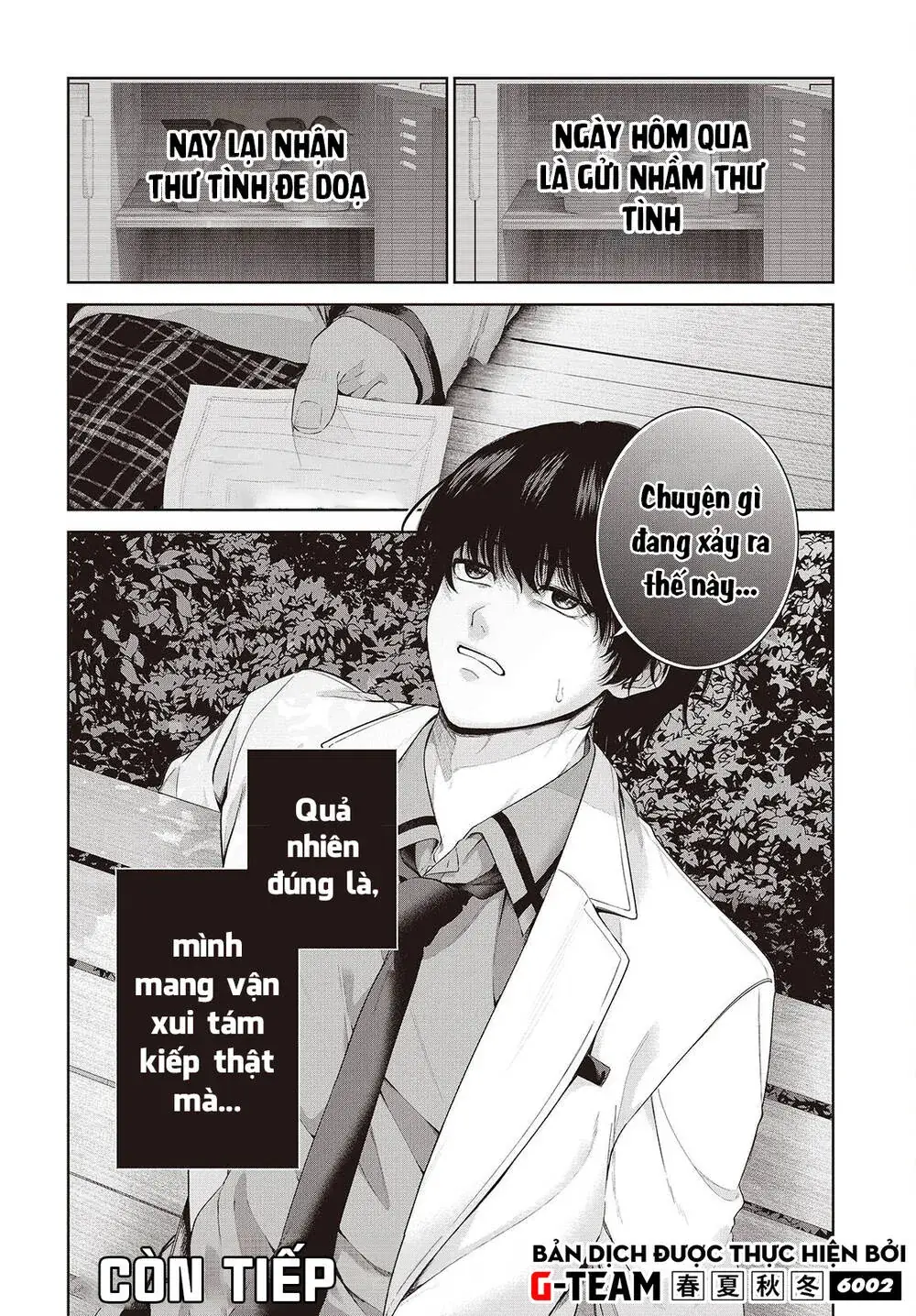 Được Em Gái Của Nhân Vật Chính Đem Lòng Yêu Nhưng Em Ấy Lại Là Yandere. Chapter 1 - Trang 41