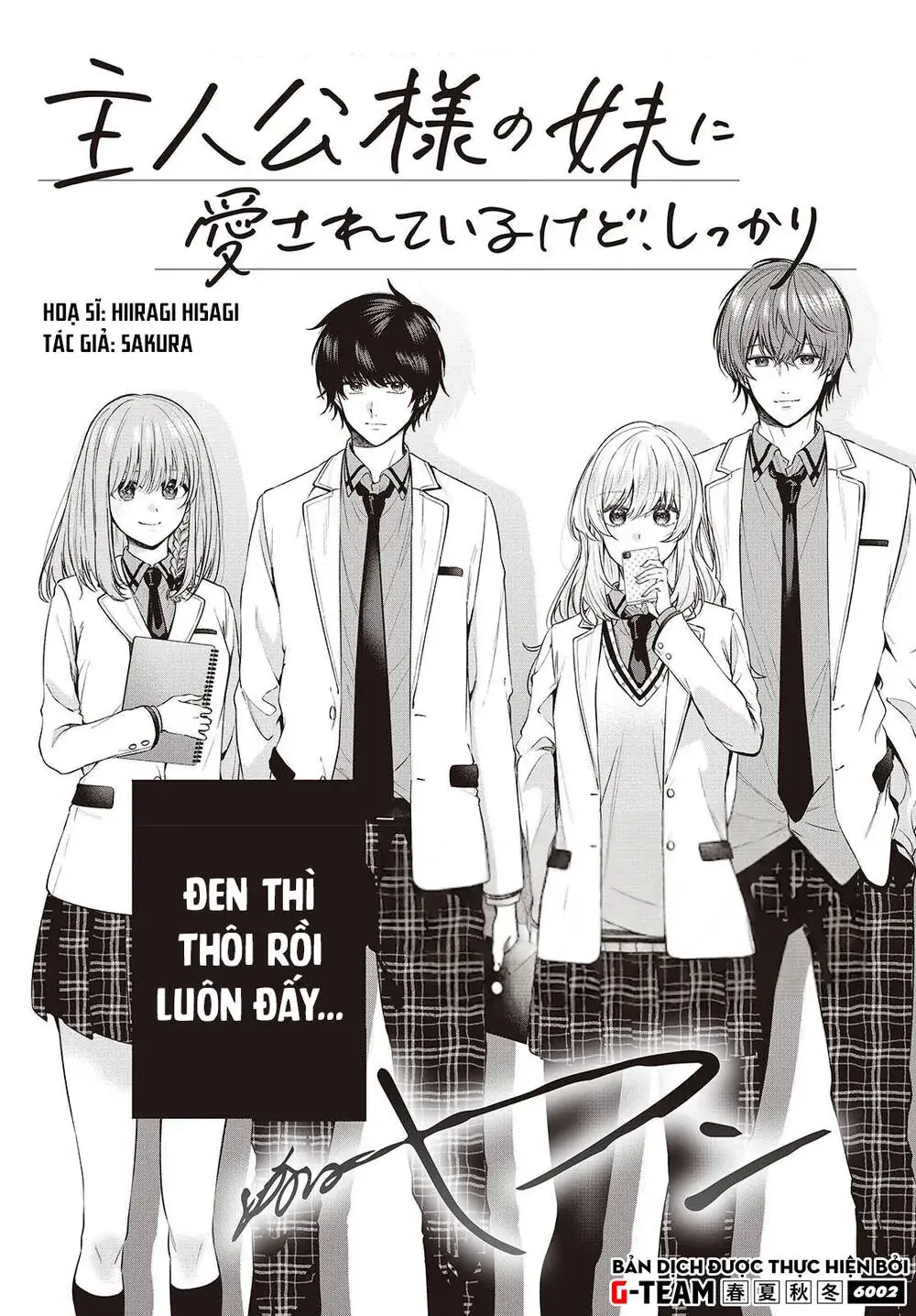 Được Em Gái Của Nhân Vật Chính Đem Lòng Yêu Nhưng Em Ấy Lại Là Yandere. Chapter 1 - Trang 5