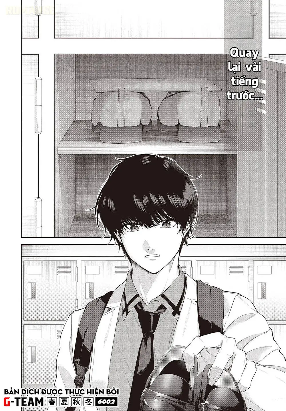 Được Em Gái Của Nhân Vật Chính Đem Lòng Yêu Nhưng Em Ấy Lại Là Yandere. Chapter 1 - Trang 7