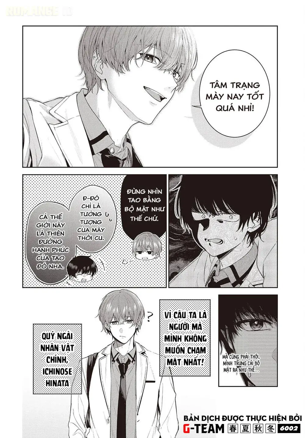 Được Em Gái Của Nhân Vật Chính Đem Lòng Yêu Nhưng Em Ấy Lại Là Yandere. Chapter 1 - Trang 9