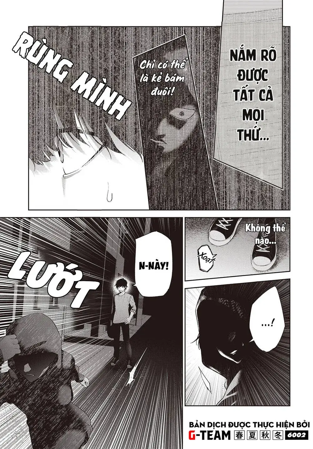 Được Em Gái Của Nhân Vật Chính Đem Lòng Yêu Nhưng Em Ấy Lại Là Yandere. Chapter 2 - Trang 13