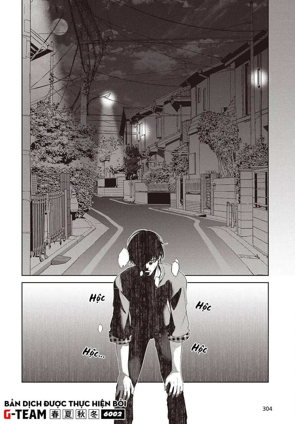 Được Em Gái Của Nhân Vật Chính Đem Lòng Yêu Nhưng Em Ấy Lại Là Yandere. Chapter 2 - Trang 16