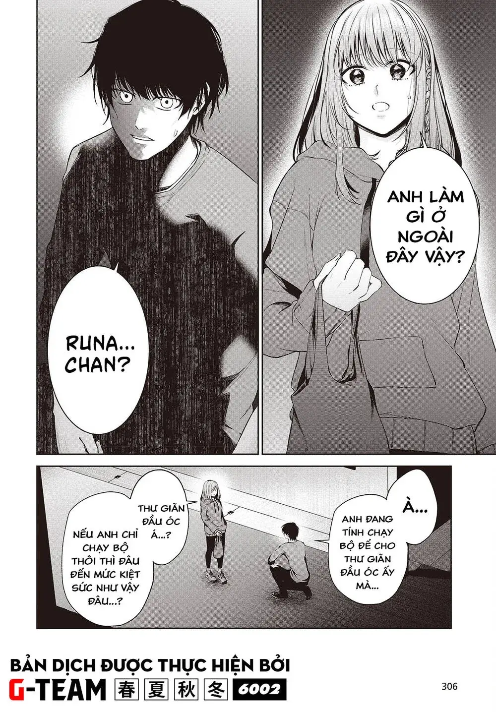 Được Em Gái Của Nhân Vật Chính Đem Lòng Yêu Nhưng Em Ấy Lại Là Yandere. Chapter 2 - Trang 18