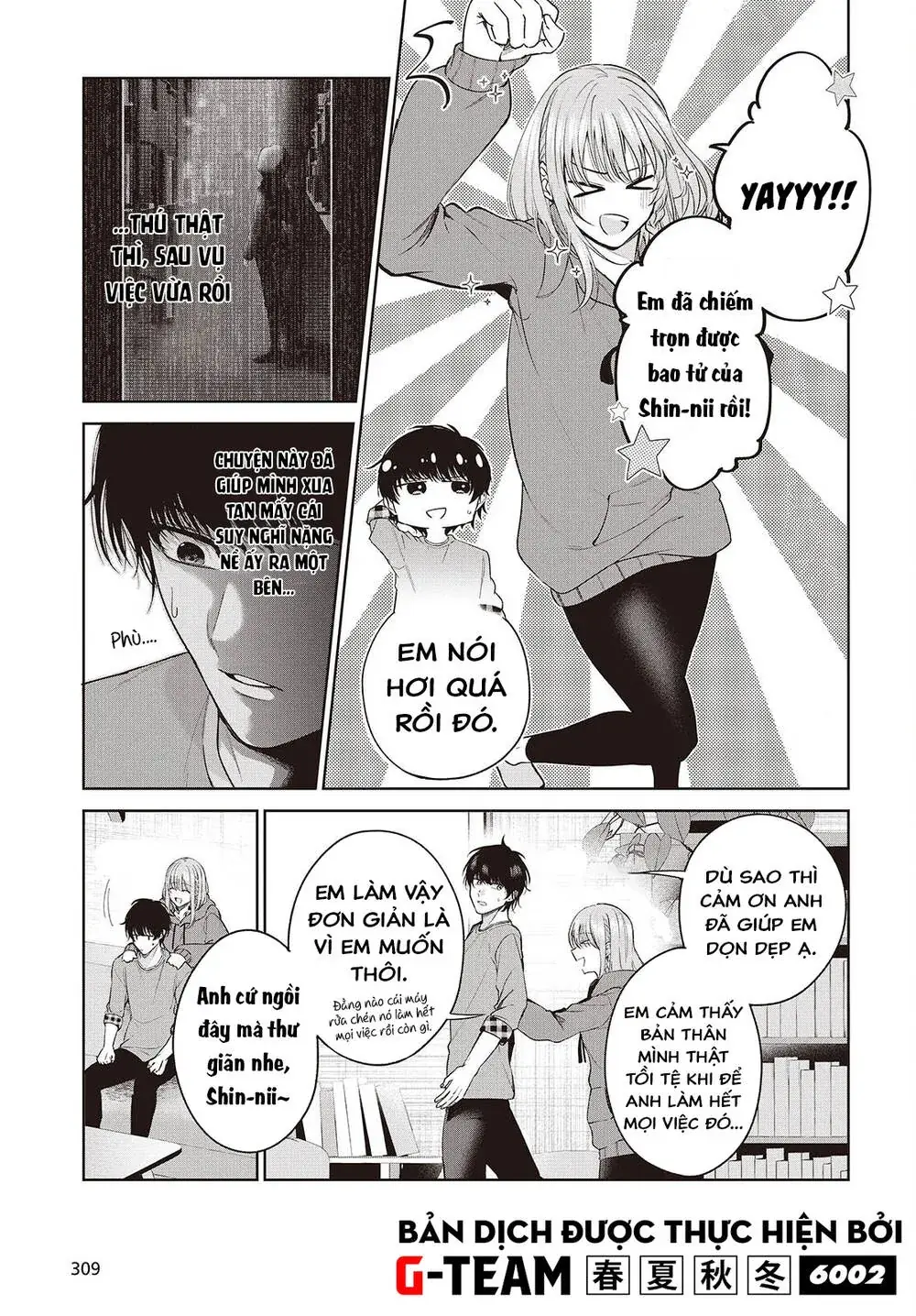 Được Em Gái Của Nhân Vật Chính Đem Lòng Yêu Nhưng Em Ấy Lại Là Yandere. Chapter 2 - Trang 21