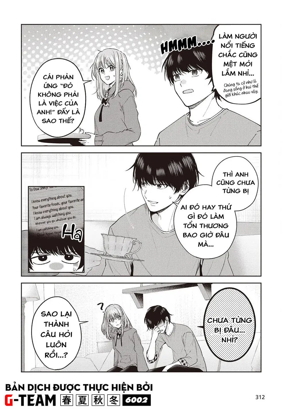 Được Em Gái Của Nhân Vật Chính Đem Lòng Yêu Nhưng Em Ấy Lại Là Yandere. Chapter 2 - Trang 24