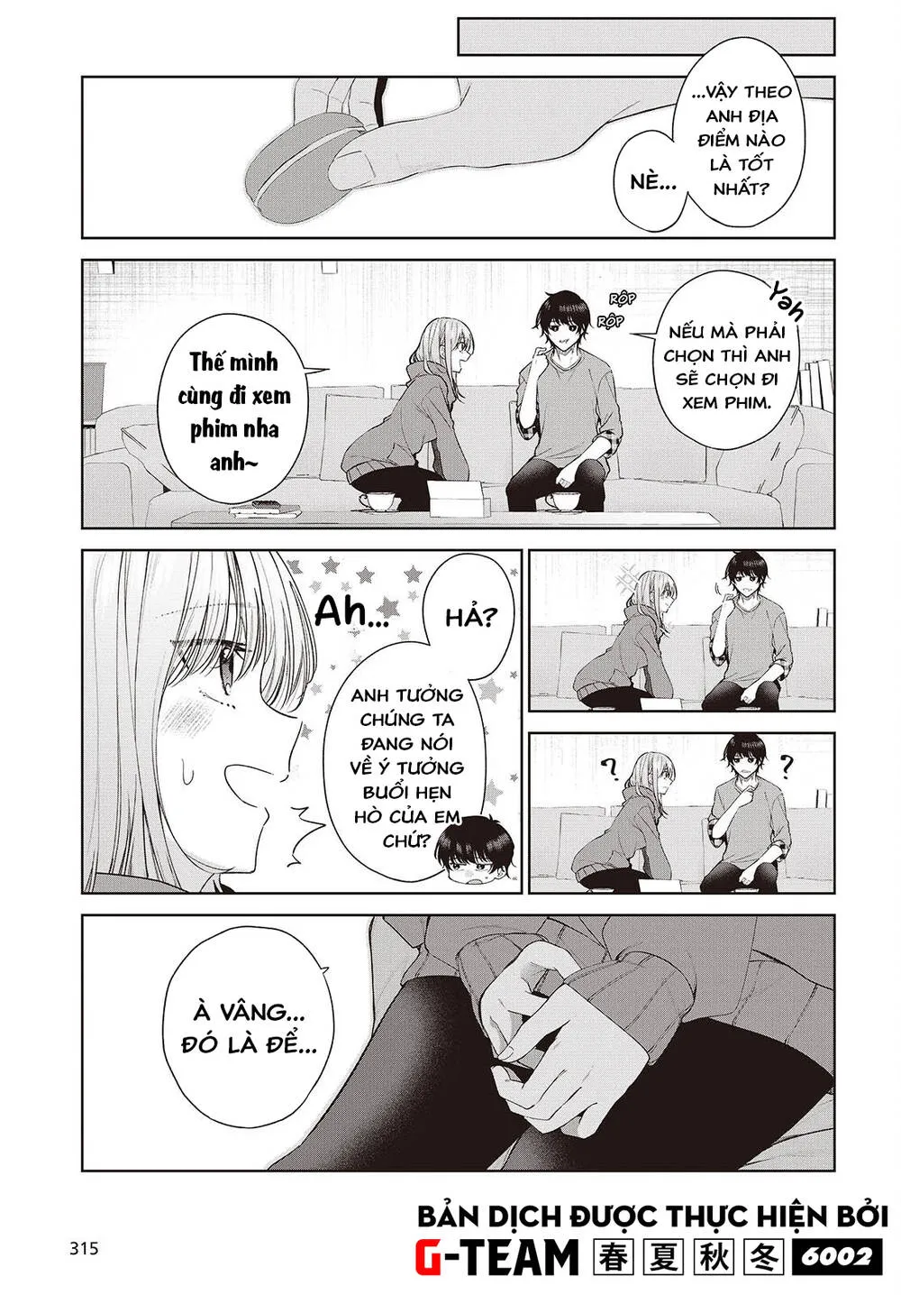 Được Em Gái Của Nhân Vật Chính Đem Lòng Yêu Nhưng Em Ấy Lại Là Yandere. Chapter 2 - Trang 27