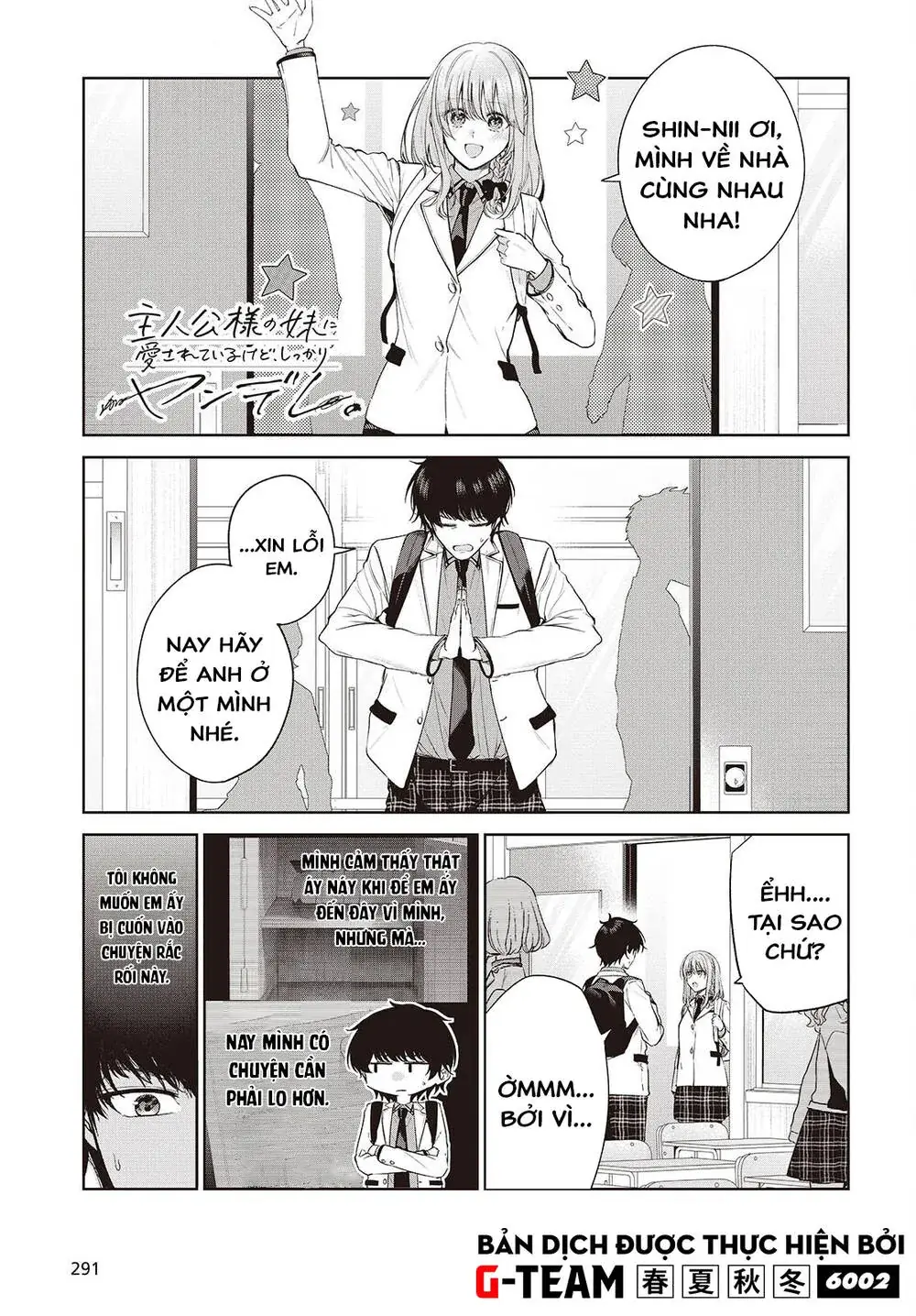 Được Em Gái Của Nhân Vật Chính Đem Lòng Yêu Nhưng Em Ấy Lại Là Yandere. Chapter 2 - Trang 3