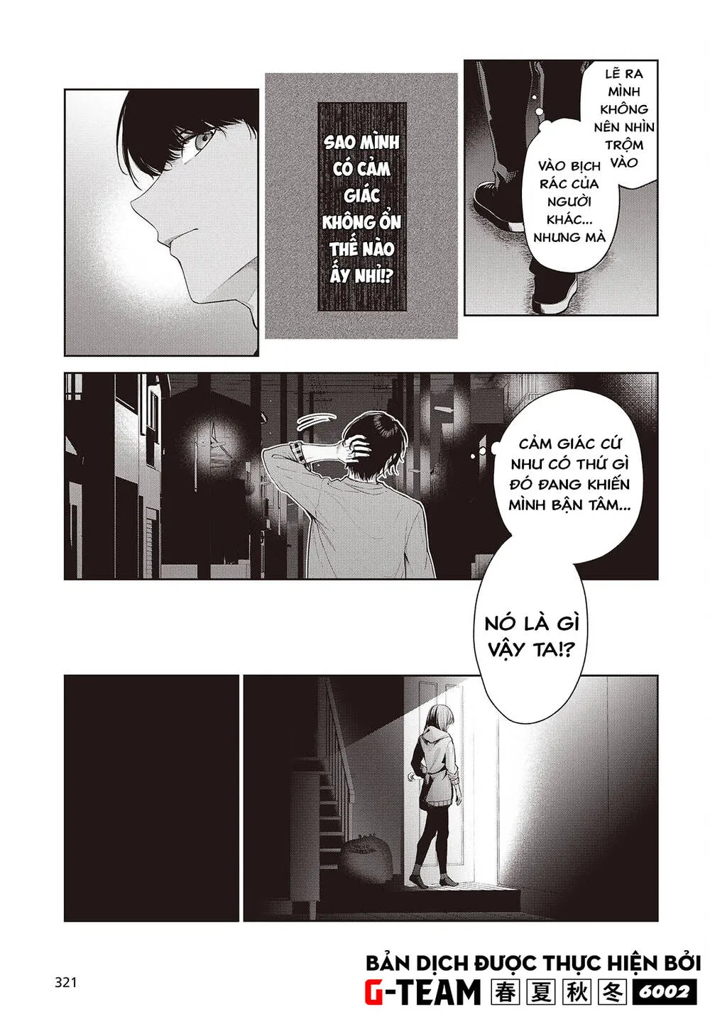 Được Em Gái Của Nhân Vật Chính Đem Lòng Yêu Nhưng Em Ấy Lại Là Yandere. Chapter 2 - Trang 33