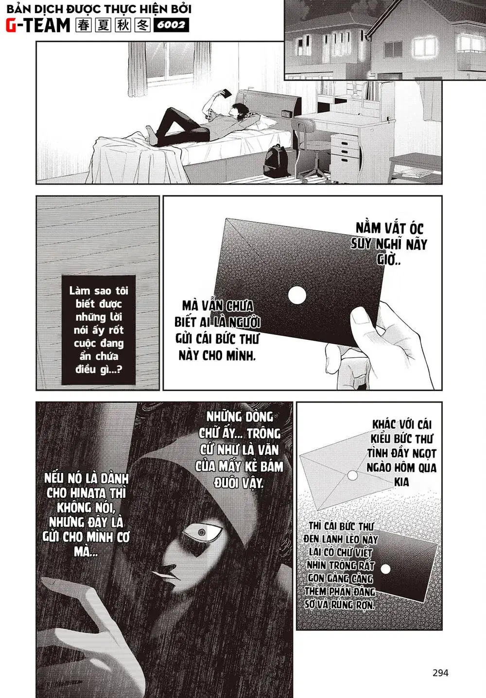 Được Em Gái Của Nhân Vật Chính Đem Lòng Yêu Nhưng Em Ấy Lại Là Yandere. Chapter 2 - Trang 6
