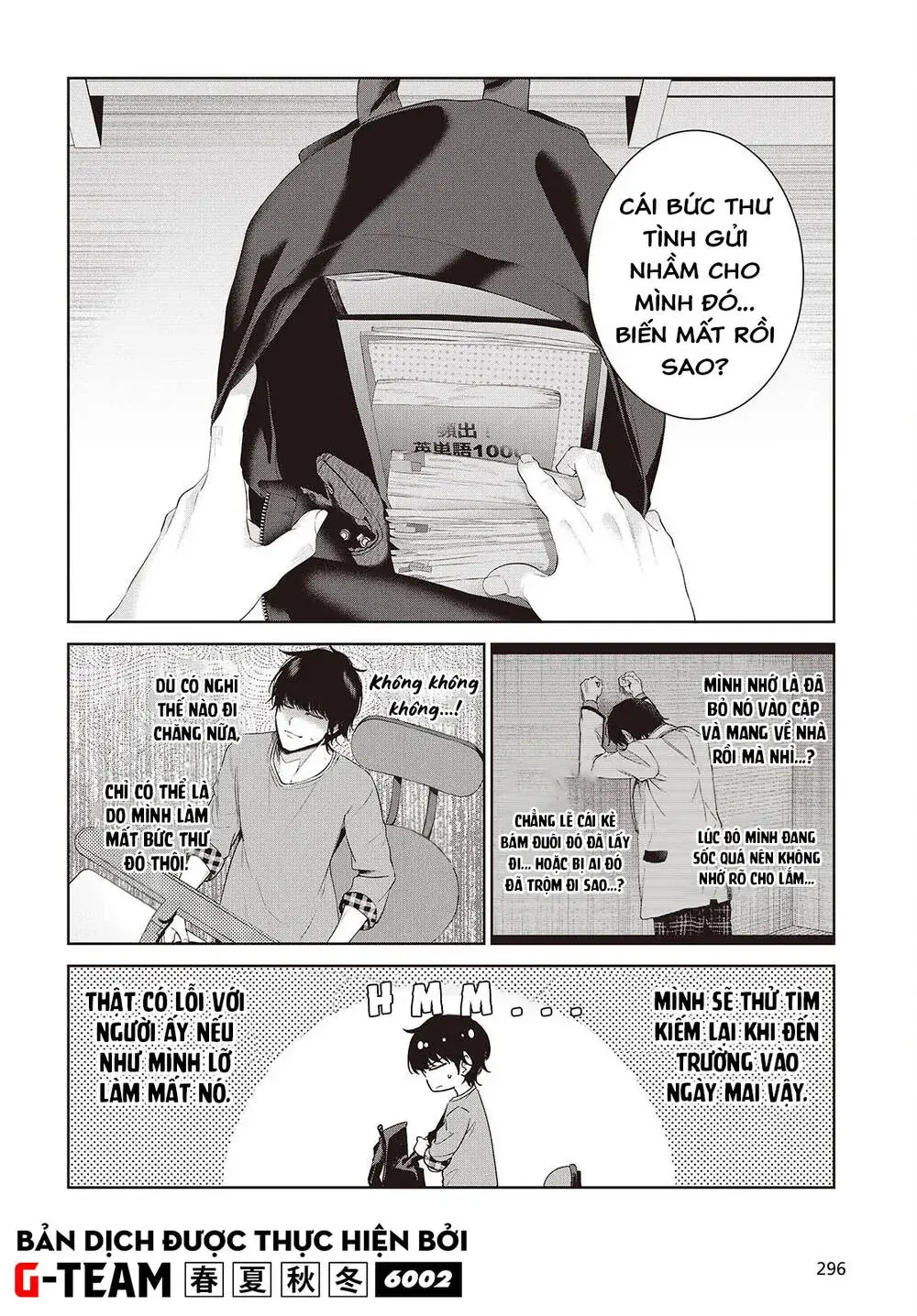 Được Em Gái Của Nhân Vật Chính Đem Lòng Yêu Nhưng Em Ấy Lại Là Yandere. Chapter 2 - Trang 8