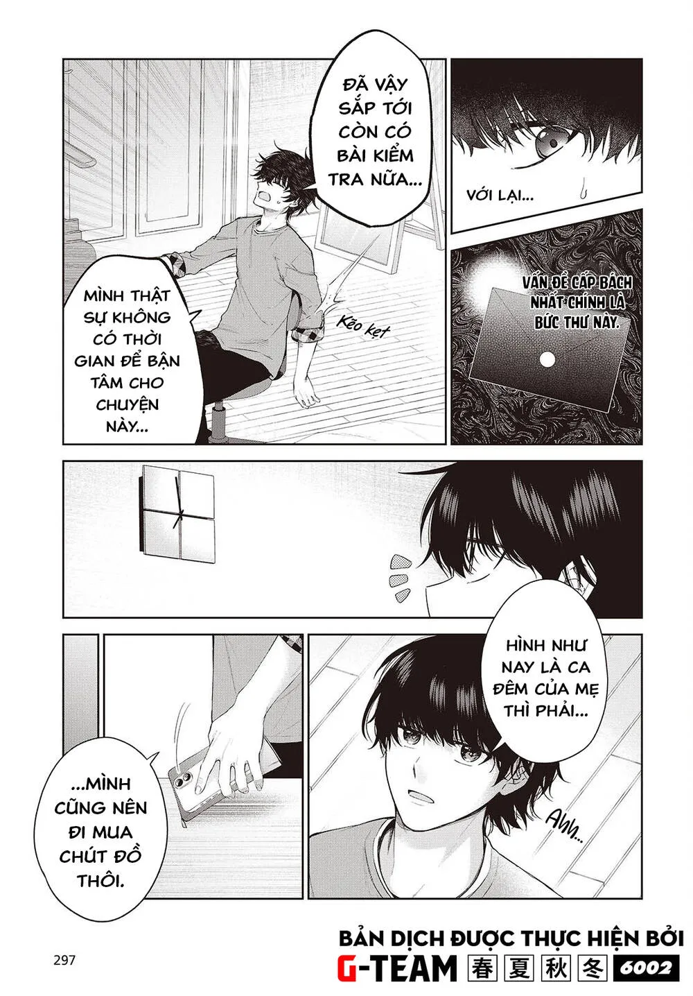 Được Em Gái Của Nhân Vật Chính Đem Lòng Yêu Nhưng Em Ấy Lại Là Yandere. Chapter 2 - Trang 9