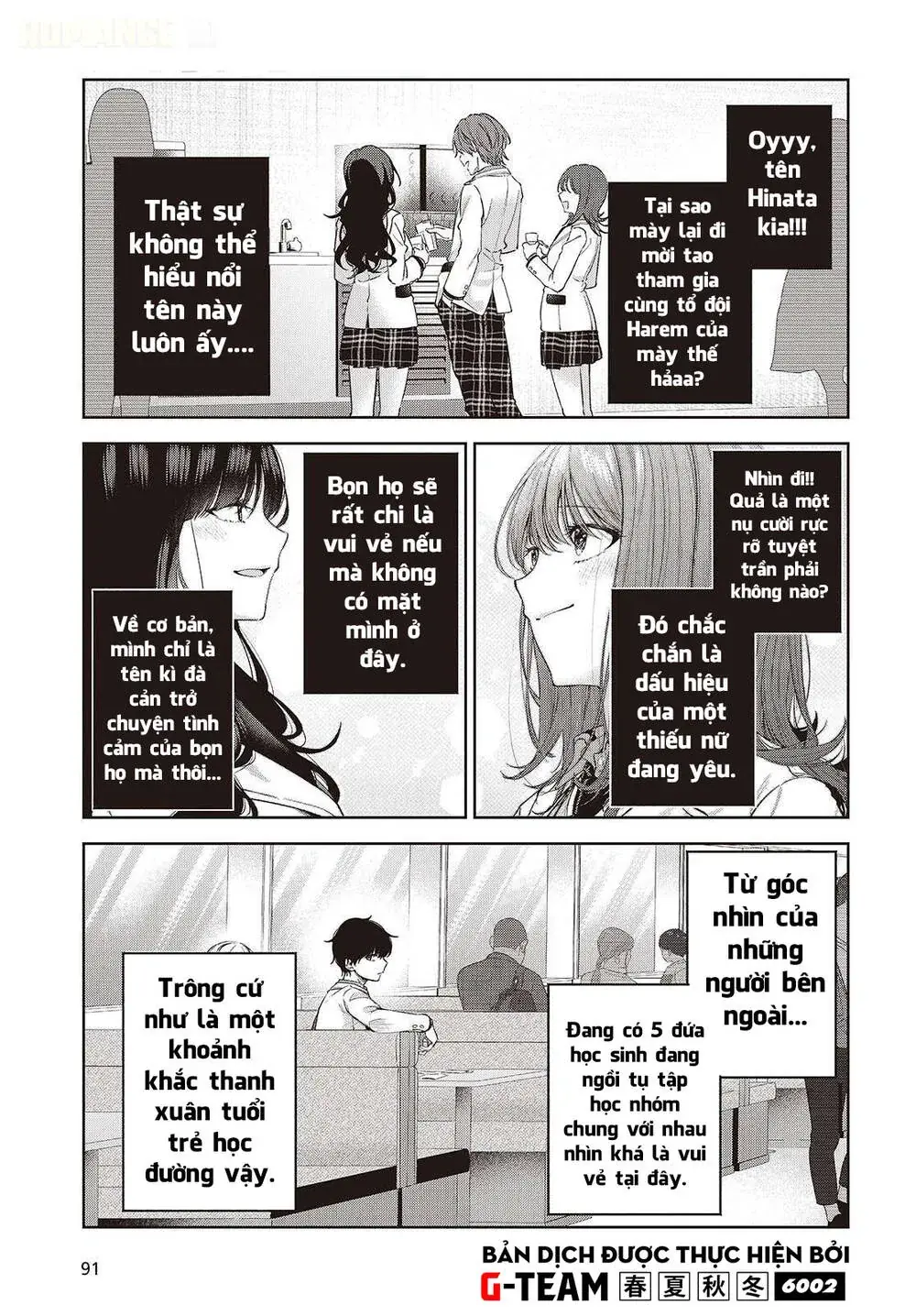 Được Em Gái Của Nhân Vật Chính Đem Lòng Yêu Nhưng Em Ấy Lại Là Yandere. Chapter 3 - Trang 10