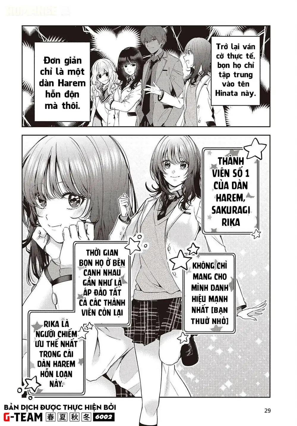 Được Em Gái Của Nhân Vật Chính Đem Lòng Yêu Nhưng Em Ấy Lại Là Yandere. Chapter 3 - Trang 11
