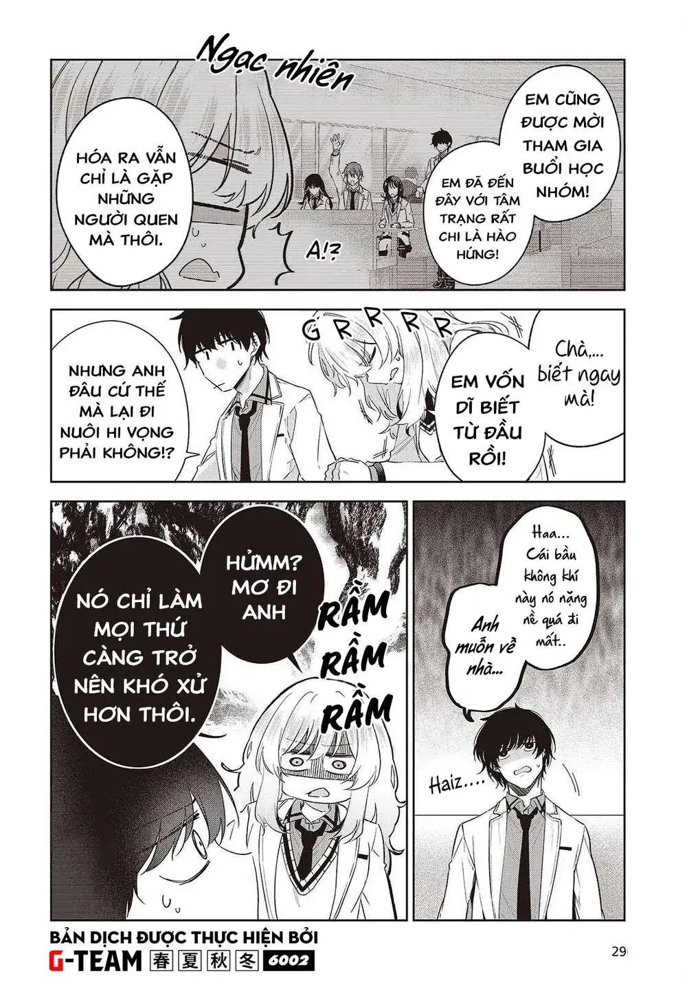 Được Em Gái Của Nhân Vật Chính Đem Lòng Yêu Nhưng Em Ấy Lại Là Yandere. Chapter 3 - Trang 15