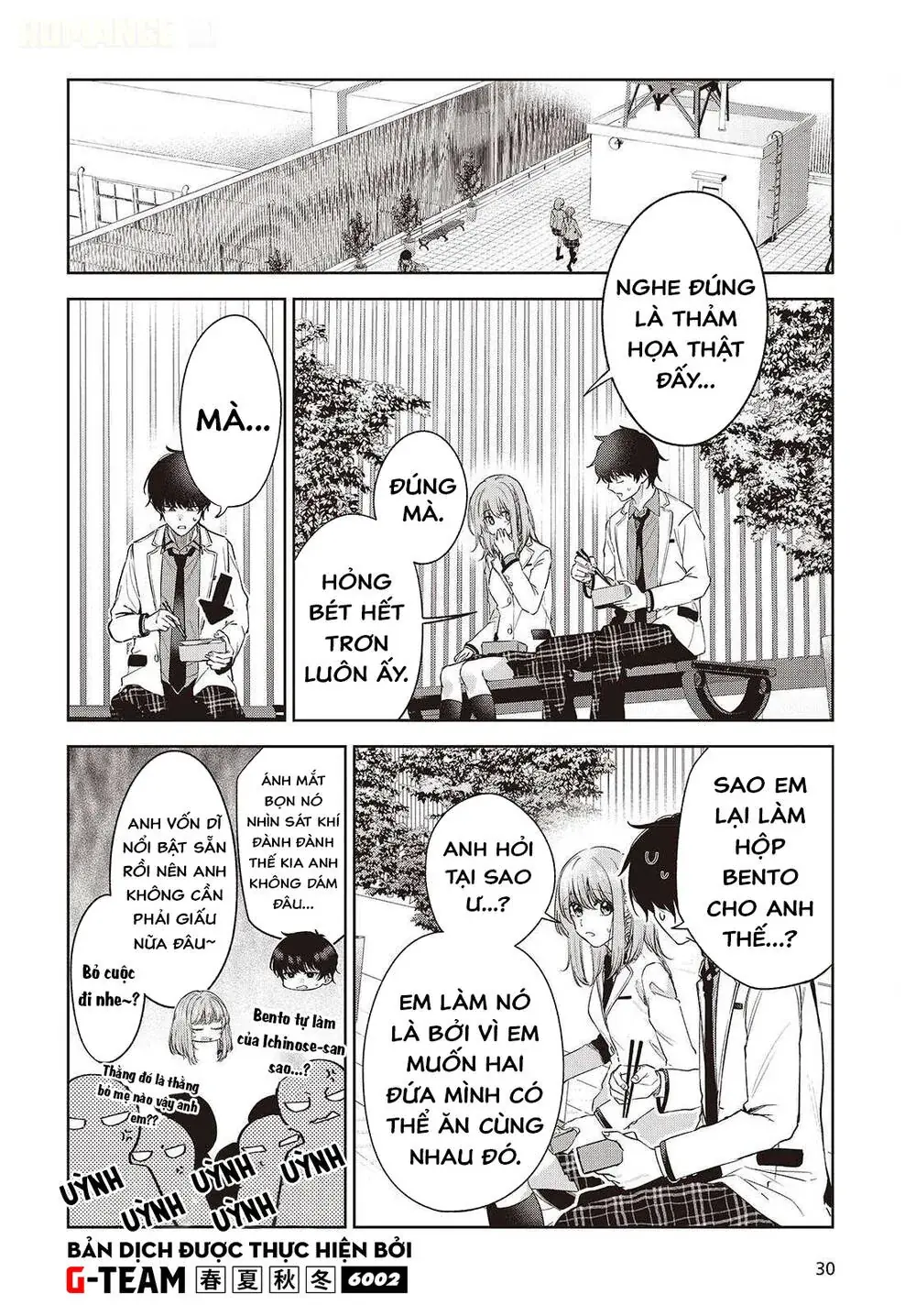 Được Em Gái Của Nhân Vật Chính Đem Lòng Yêu Nhưng Em Ấy Lại Là Yandere. Chapter 3 - Trang 19