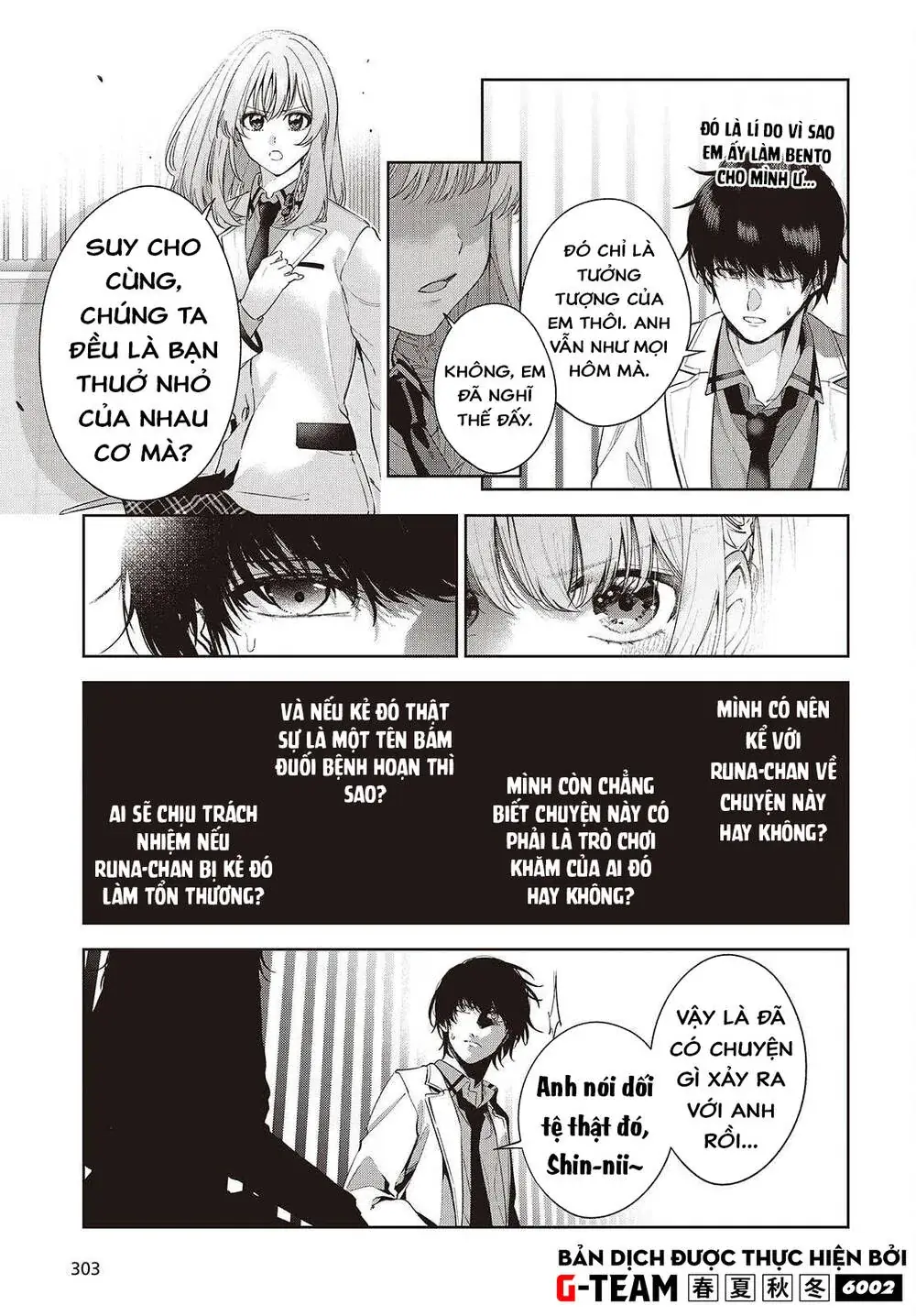 Được Em Gái Của Nhân Vật Chính Đem Lòng Yêu Nhưng Em Ấy Lại Là Yandere. Chapter 3 - Trang 22
