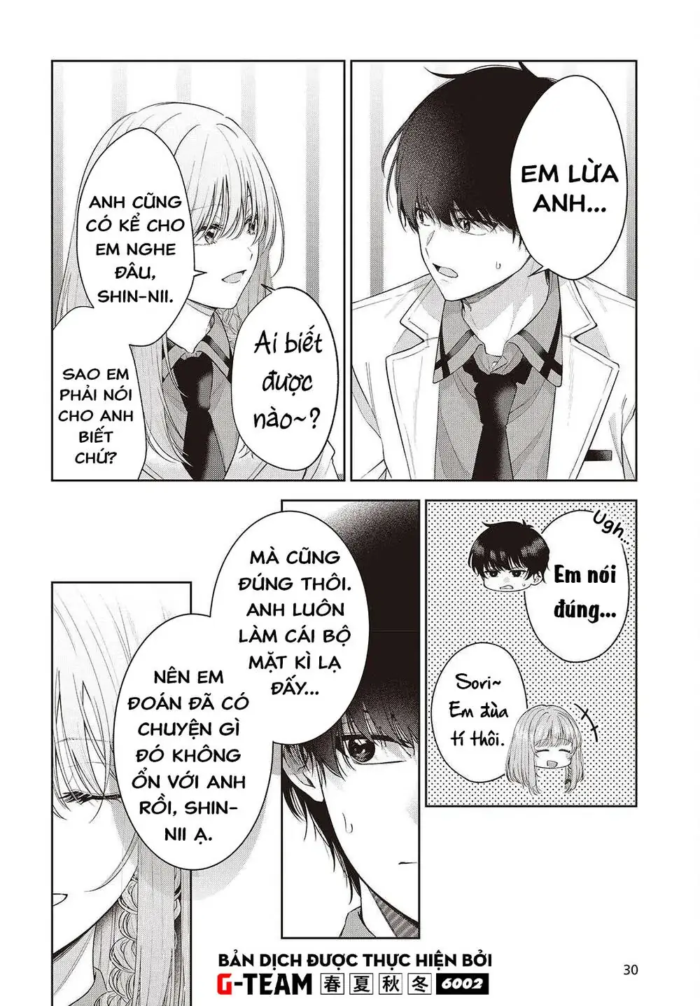 Được Em Gái Của Nhân Vật Chính Đem Lòng Yêu Nhưng Em Ấy Lại Là Yandere. Chapter 3 - Trang 23