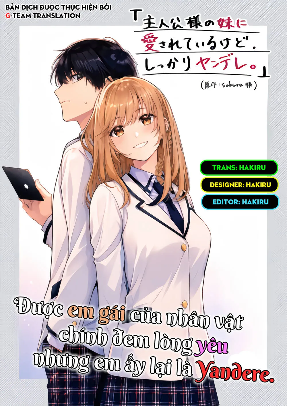 Được Em Gái Của Nhân Vật Chính Đem Lòng Yêu Nhưng Em Ấy Lại Là Yandere. Chapter 3 - Trang 3