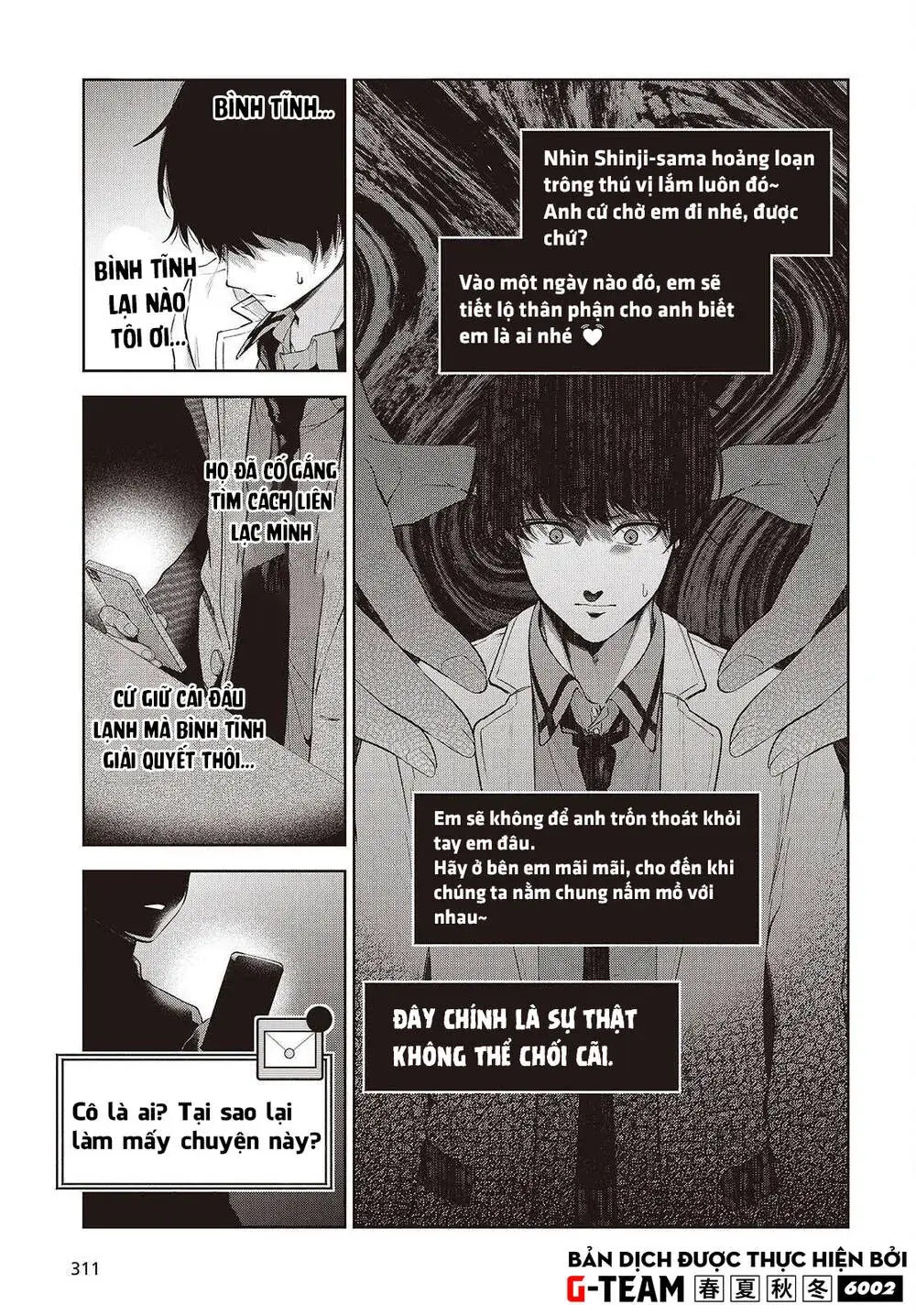 Được Em Gái Của Nhân Vật Chính Đem Lòng Yêu Nhưng Em Ấy Lại Là Yandere. Chapter 3 - Trang 30