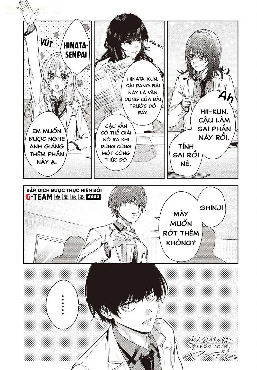 Được Em Gái Của Nhân Vật Chính Đem Lòng Yêu Nhưng Em Ấy Lại Là Yandere. Chapter 3 - Trang 4