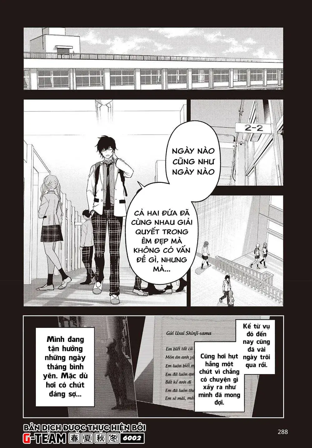 Được Em Gái Của Nhân Vật Chính Đem Lòng Yêu Nhưng Em Ấy Lại Là Yandere. Chapter 3 - Trang 7