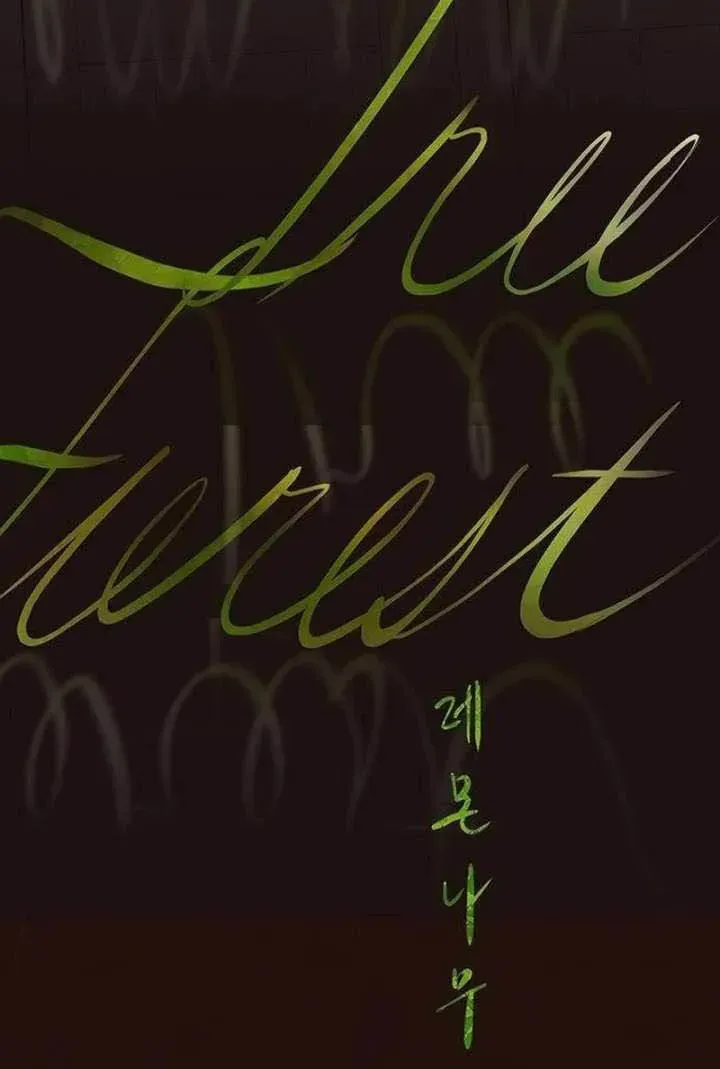 Dưới Rừng Chanh Vàng Chapter 14 - Trang 45