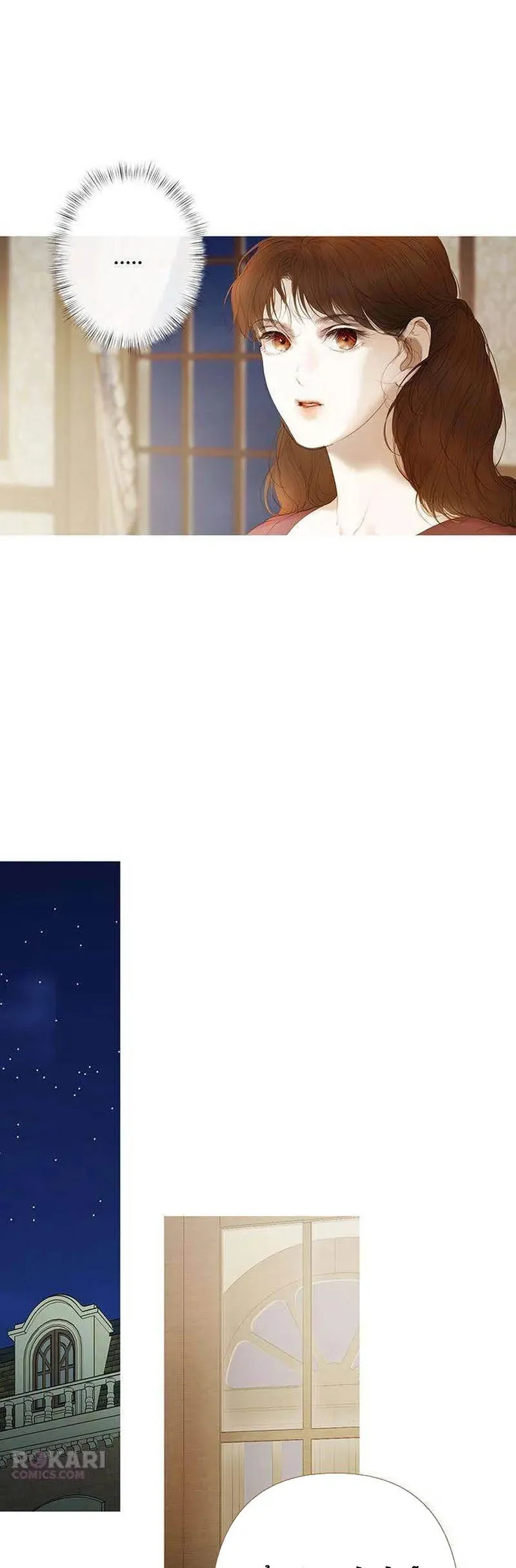 Dưới Rừng Chanh Vàng Chapter 19 - Trang 14