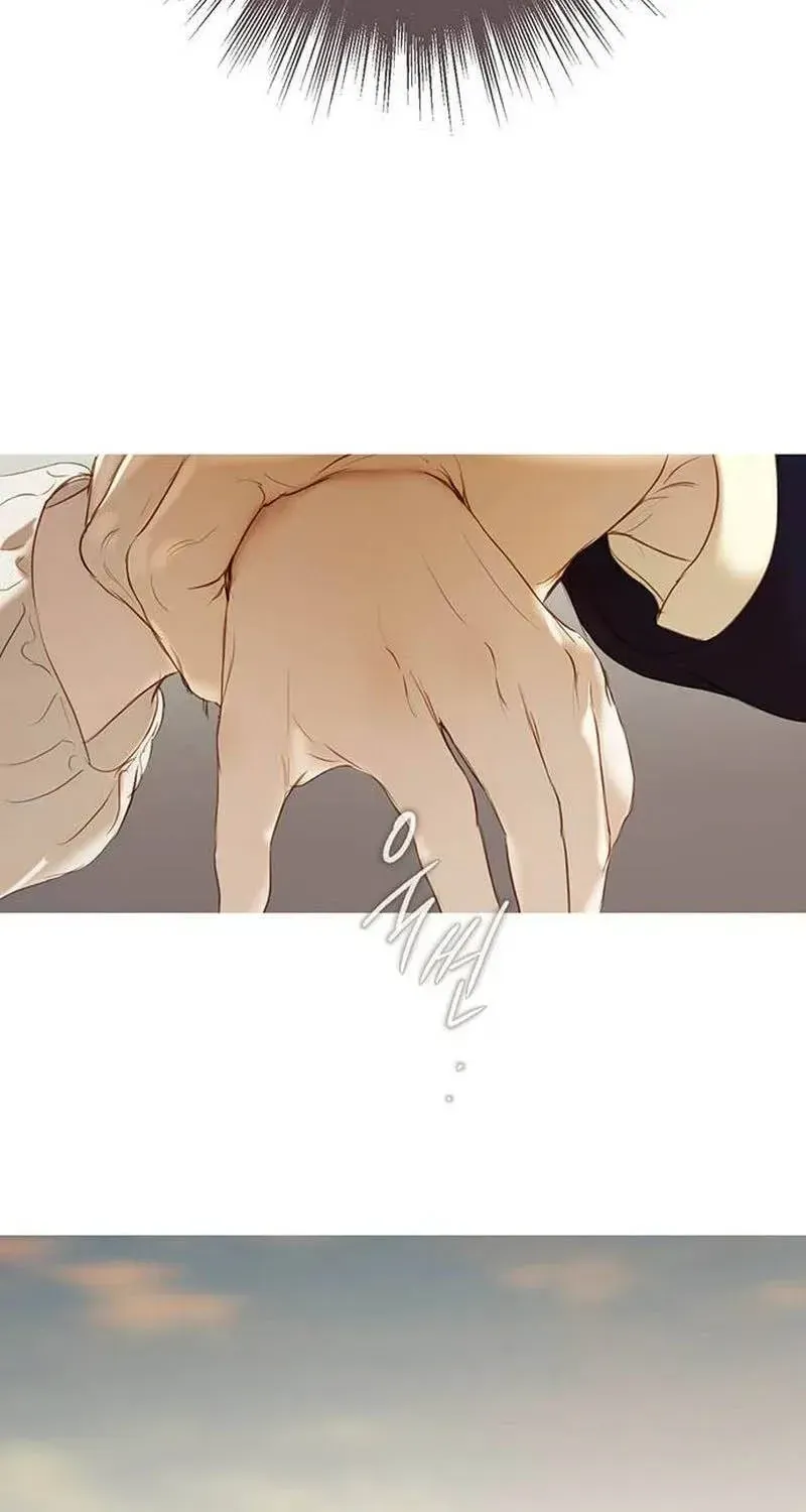 Dưới Rừng Chanh Vàng Chapter 9 - Trang 5