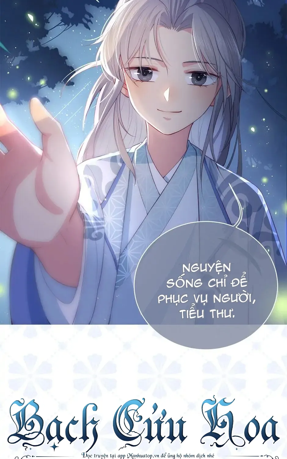 Dưỡng Địch Vi Quân - Hướng dẫn kẻ thù thành hoàng đế Chapter 0 - Trang 21