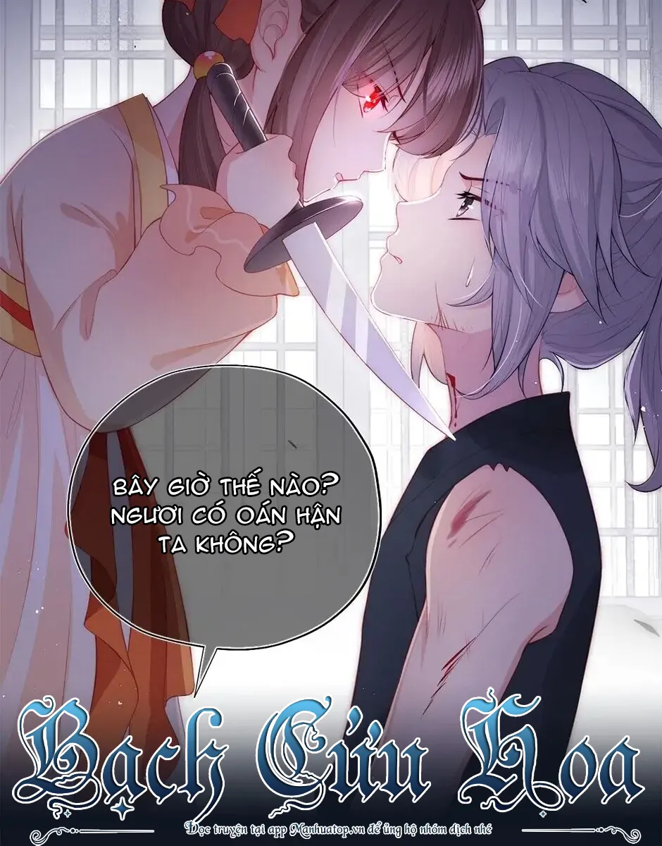 Dưỡng Địch Vi Quân - Hướng dẫn kẻ thù thành hoàng đế Chapter 0 - Trang 34