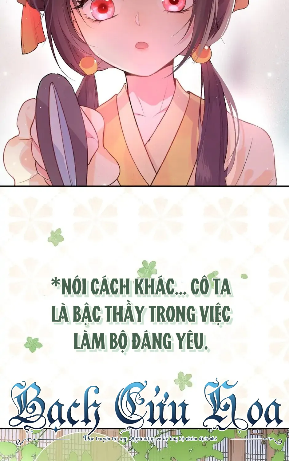 Dưỡng Địch Vi Quân - Hướng dẫn kẻ thù thành hoàng đế Chapter 0 - Trang 7