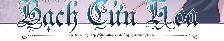 Dưỡng Địch Vi Quân - Hướng dẫn kẻ thù thành hoàng đế Chapter 2 - Trang 23