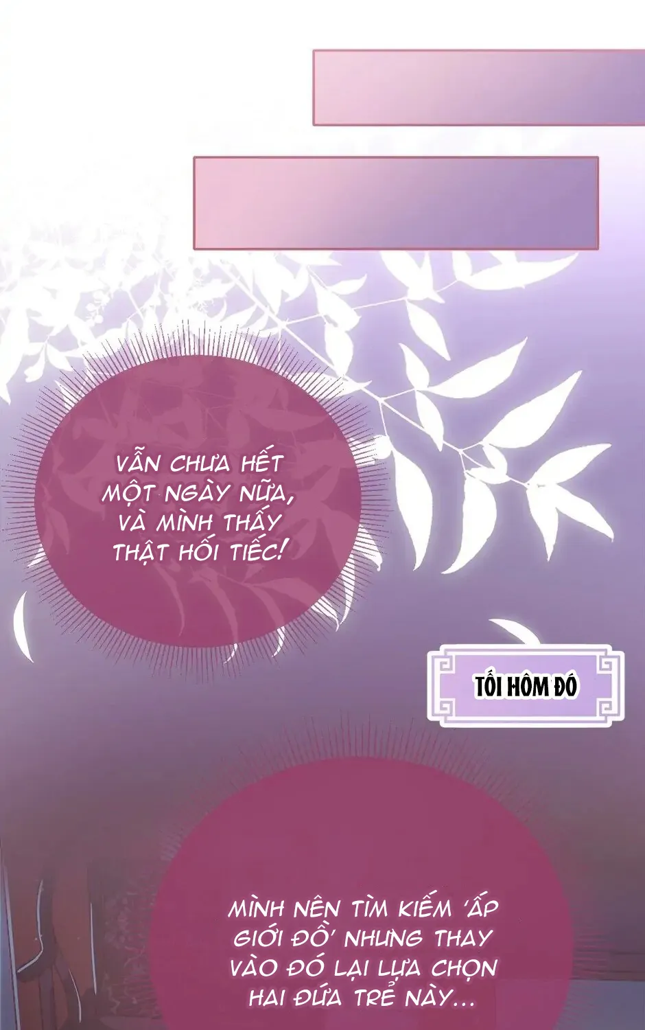 Dưỡng Địch Vi Quân - Hướng dẫn kẻ thù thành hoàng đế Chapter 2 - Trang 24