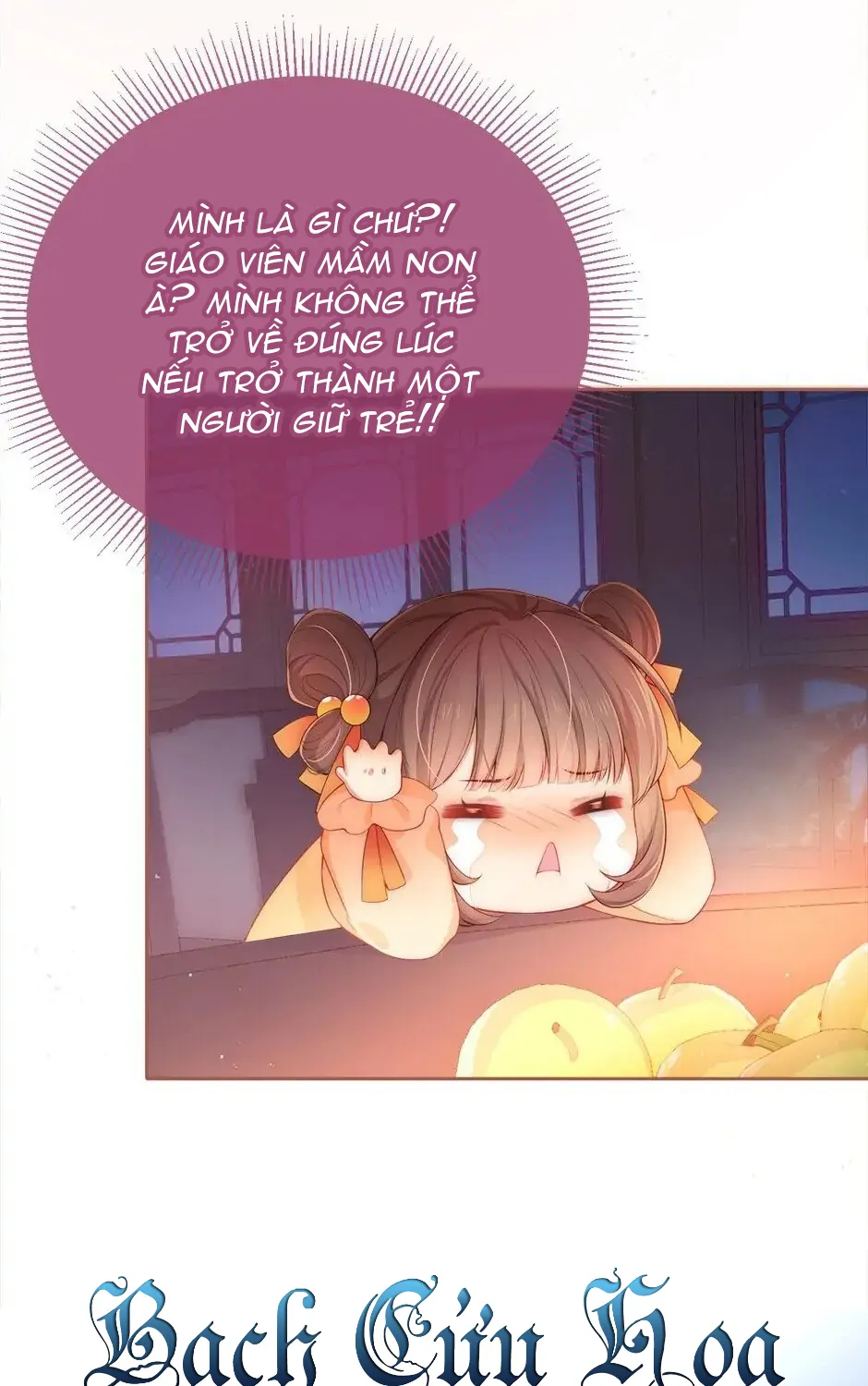 Dưỡng Địch Vi Quân - Hướng dẫn kẻ thù thành hoàng đế Chapter 2 - Trang 26