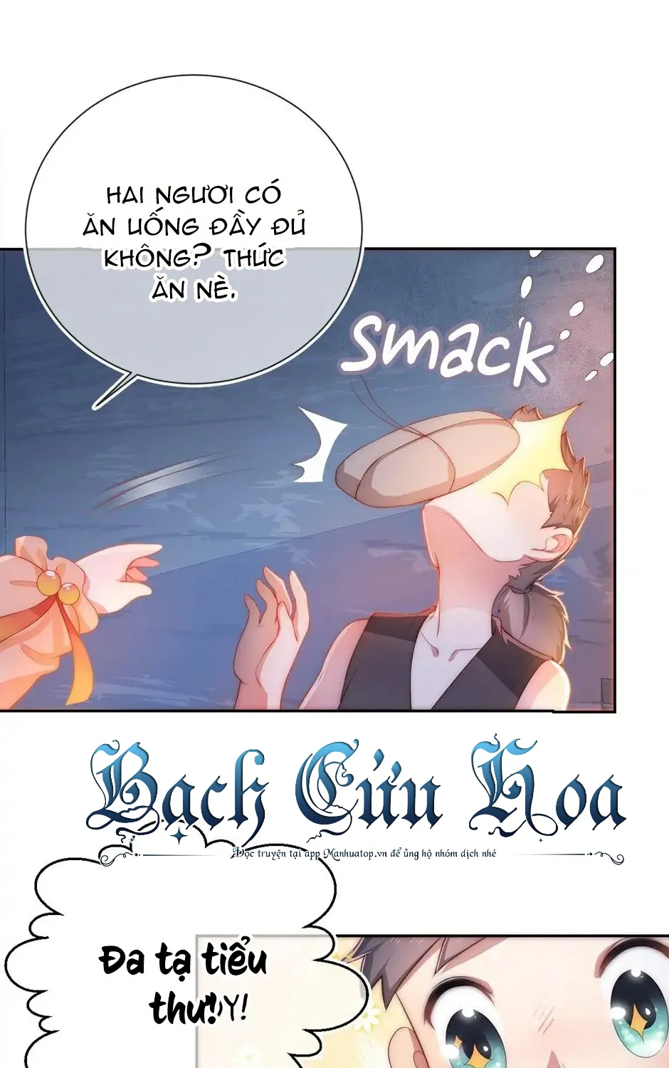 Dưỡng Địch Vi Quân - Hướng dẫn kẻ thù thành hoàng đế Chapter 2 - Trang 41