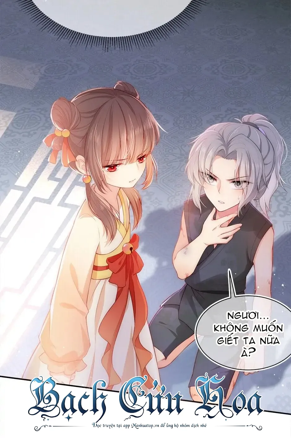 Dưỡng Địch Vi Quân - Hướng dẫn kẻ thù thành hoàng đế Chapter 2 - Trang 9