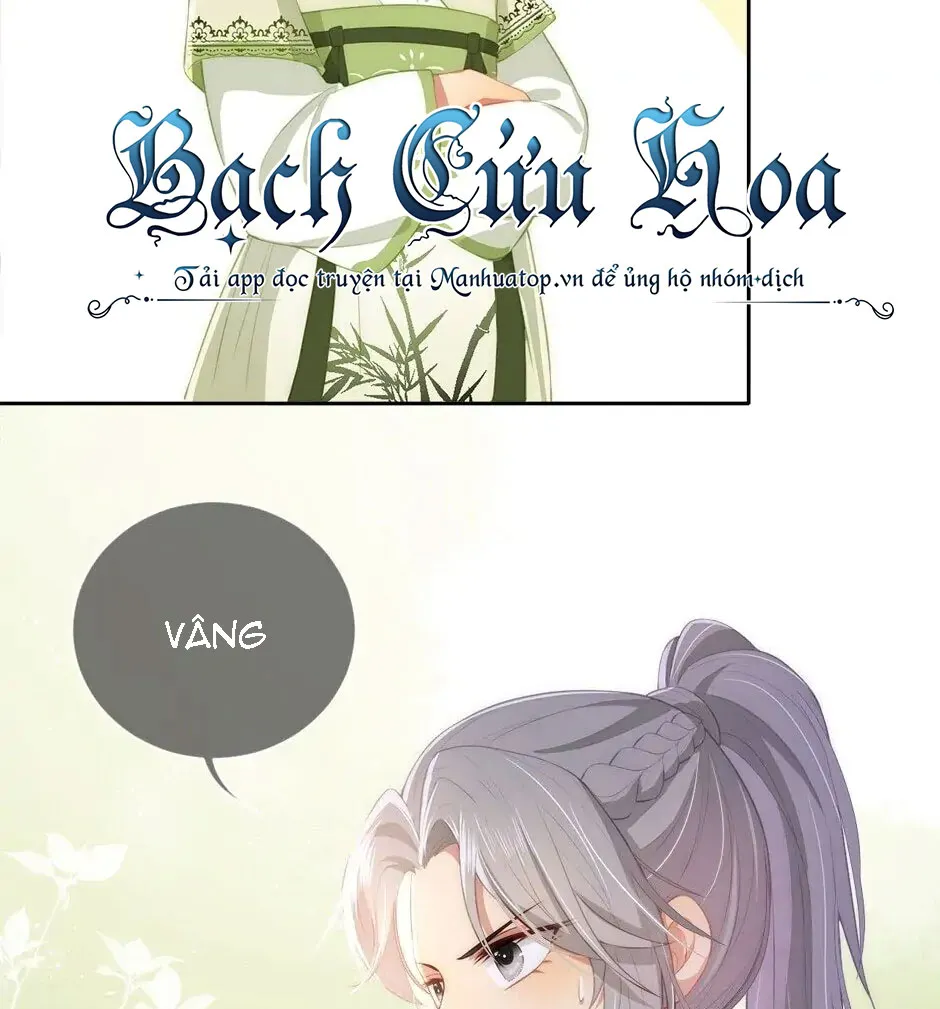 Dưỡng Địch Vi Quân - Hướng dẫn kẻ thù thành hoàng đế Chapter 4 - Trang 17