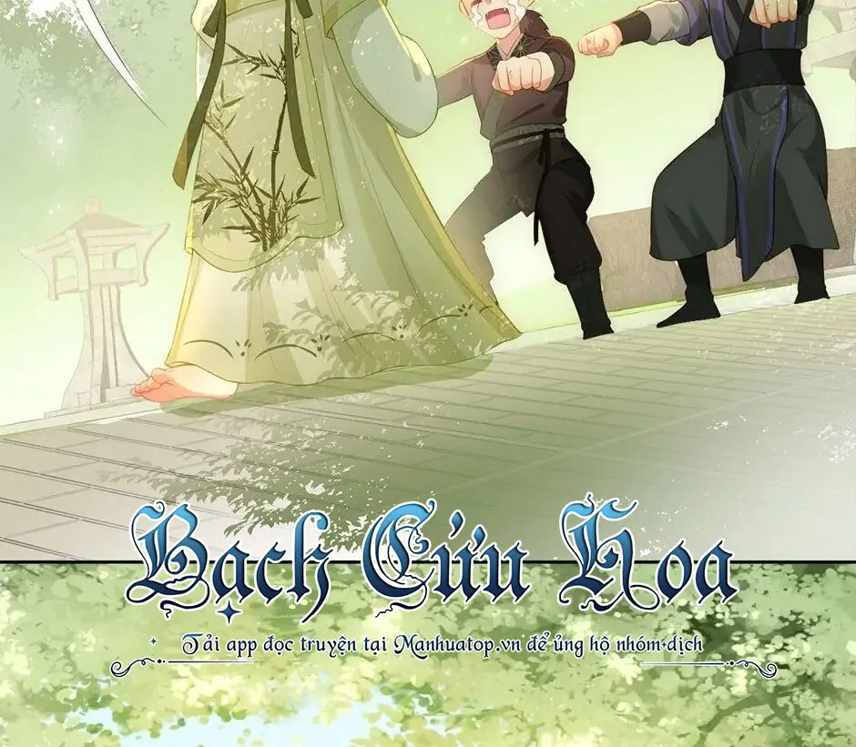 Dưỡng Địch Vi Quân - Hướng dẫn kẻ thù thành hoàng đế Chapter 4 - Trang 20
