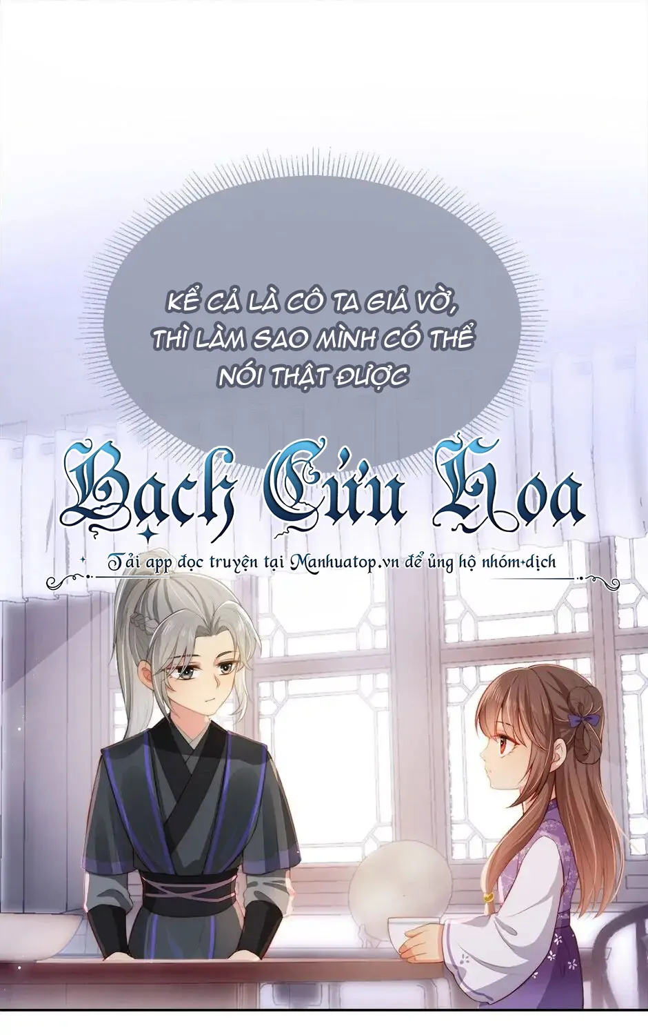 Dưỡng Địch Vi Quân - Hướng dẫn kẻ thù thành hoàng đế Chapter 4 - Trang 40
