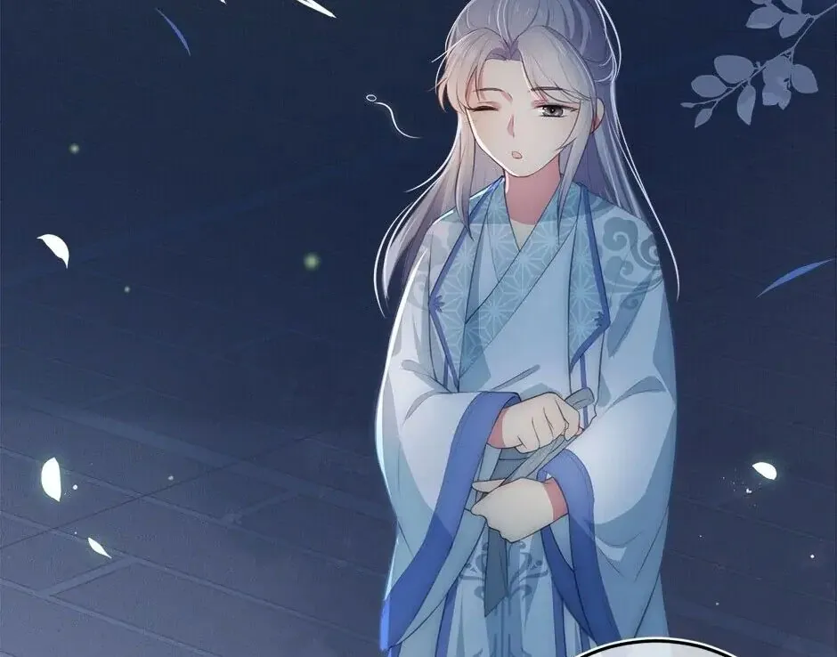 Dưỡng Địch Vi Quân - Hướng dẫn kẻ thù thành hoàng đế Chapter 5 - Trang 15