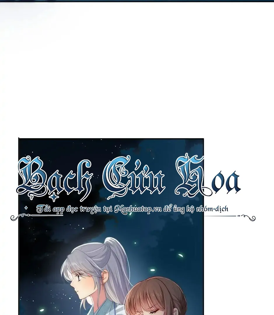 Dưỡng Địch Vi Quân - Hướng dẫn kẻ thù thành hoàng đế Chapter 5 - Trang 33